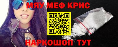 ешки Бугуруслан