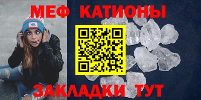 мет Будённовск