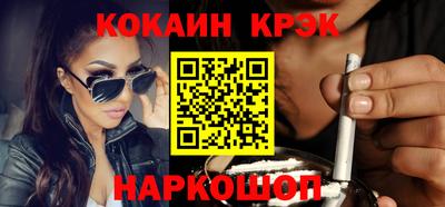 ешки Бугуруслан