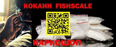 ешки Бугуруслан
