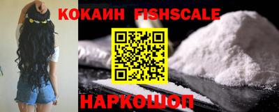 ешки Бугуруслан