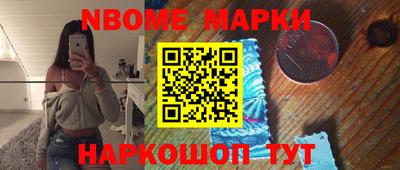 ешки Бугуруслан
