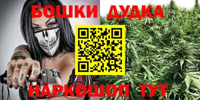 ешки Бугуруслан