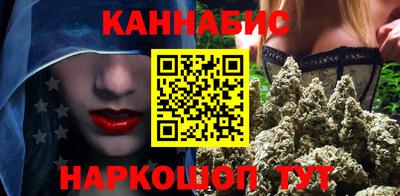 бутик Бузулук