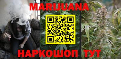 мет Будённовск