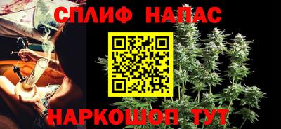 ешки Бугуруслан