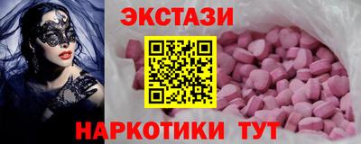 мет Будённовск