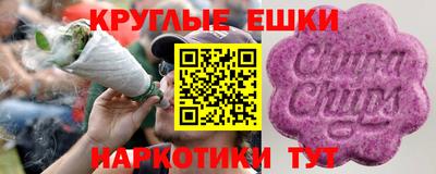 мет Будённовск