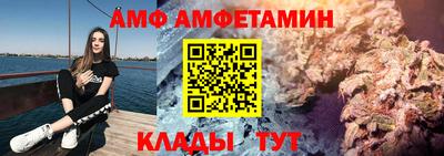 ешки Бугуруслан