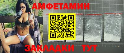 ешки Бугуруслан