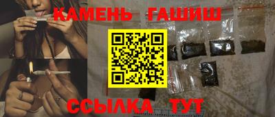 бутик Бузулук