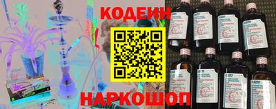 мет Будённовск