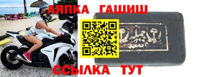 бутик Бузулук