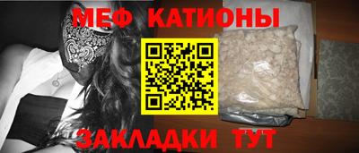 ешки Бугуруслан